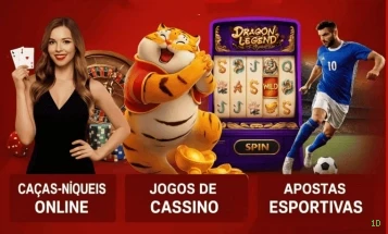Bônus boas-vindas 1D R$100